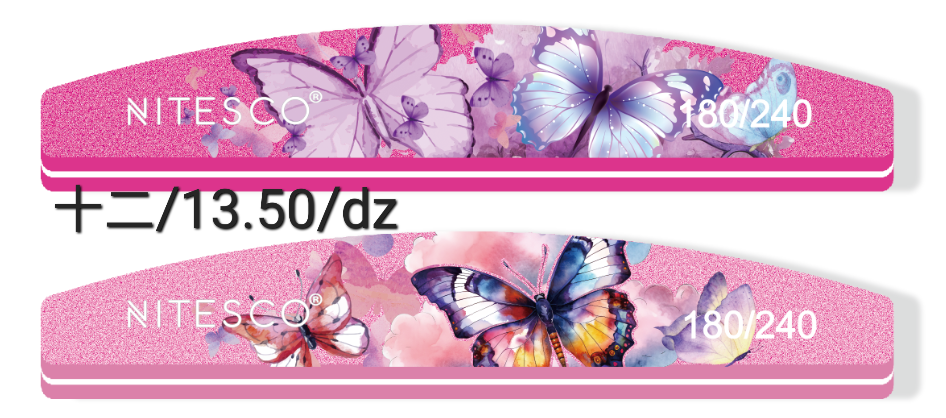 [10u/cx] Lixa de unha semicircular – Esponja série borboleta 1,6MM núcleo branco